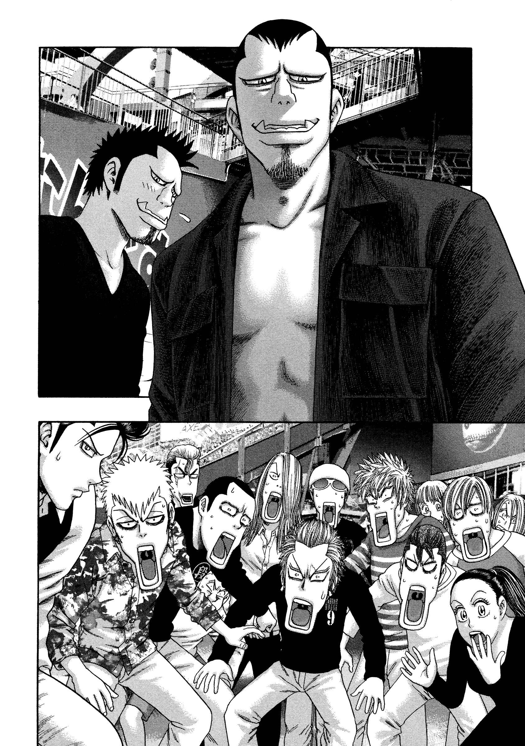 Page 3 Chapter 31 Kippo
