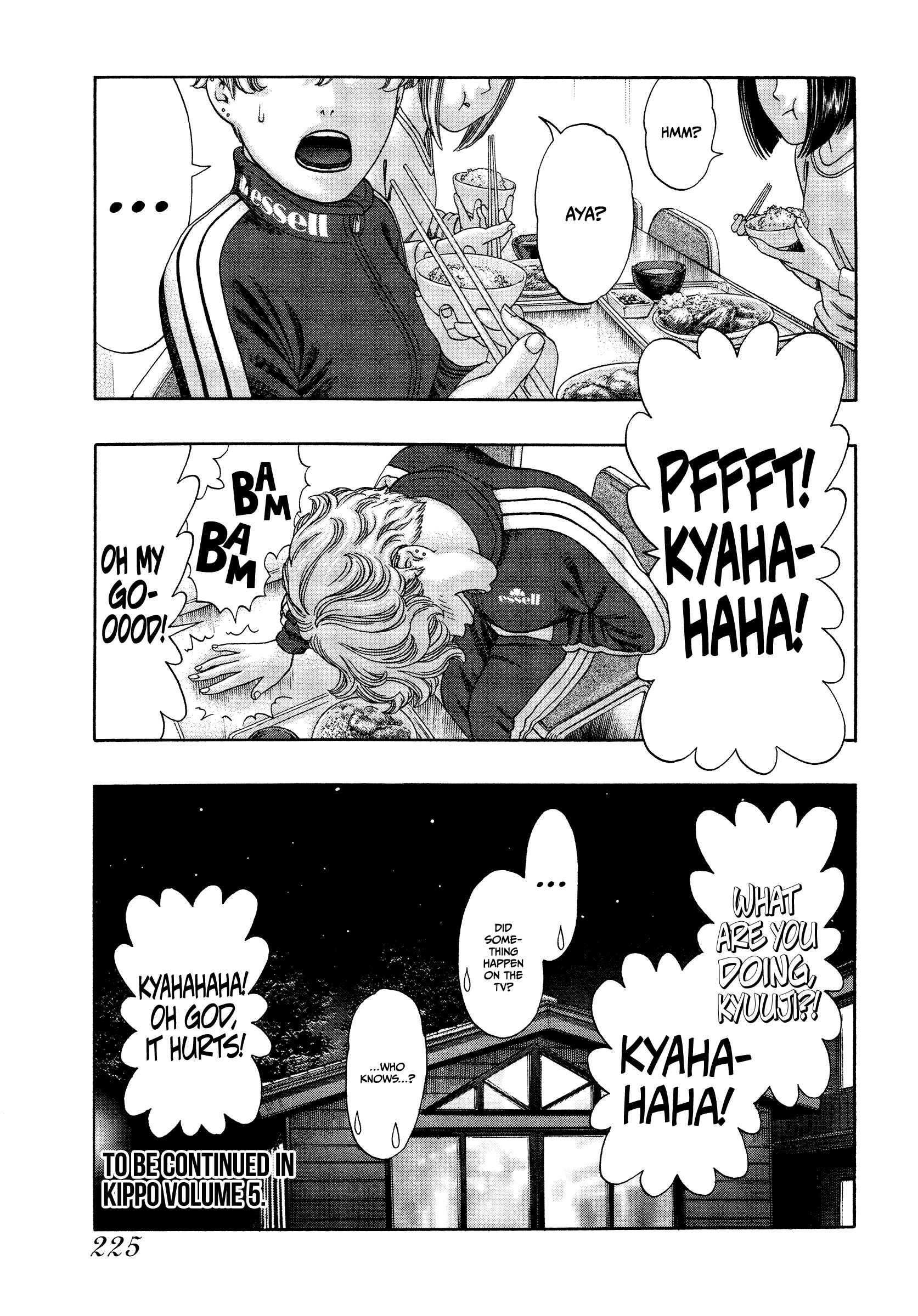 Page 30 Chapter 31 Kippo