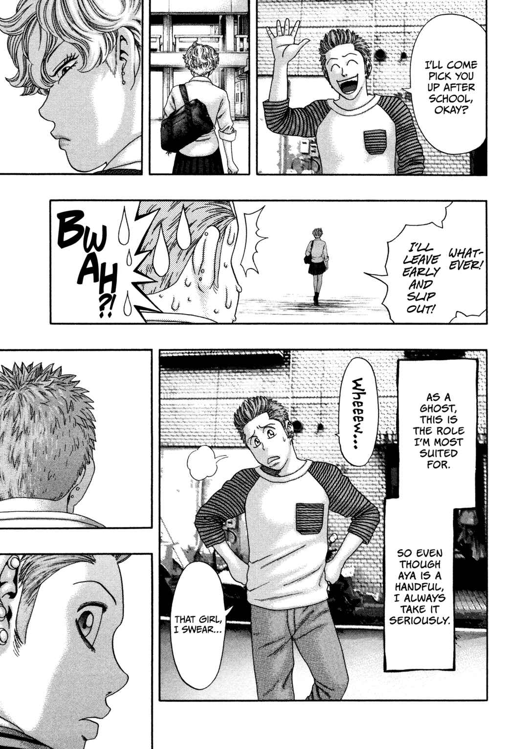 Page 14 Chapter 33 Kippo