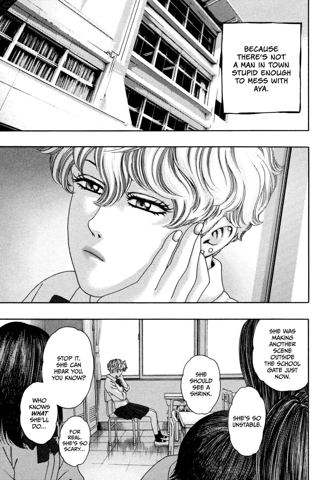 Page 18 Chapter 33 Kippo