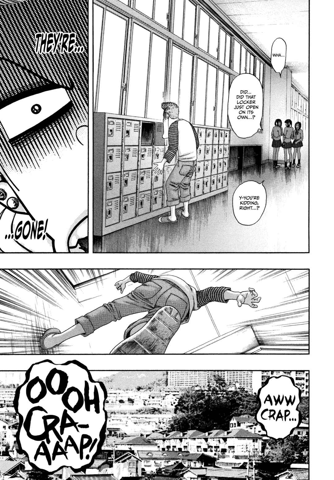 Page 24 Chapter 33 Kippo