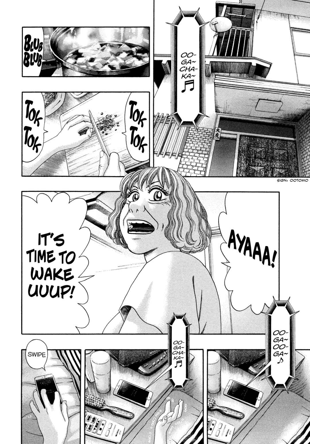 Page 3 Chapter 33 Kippo