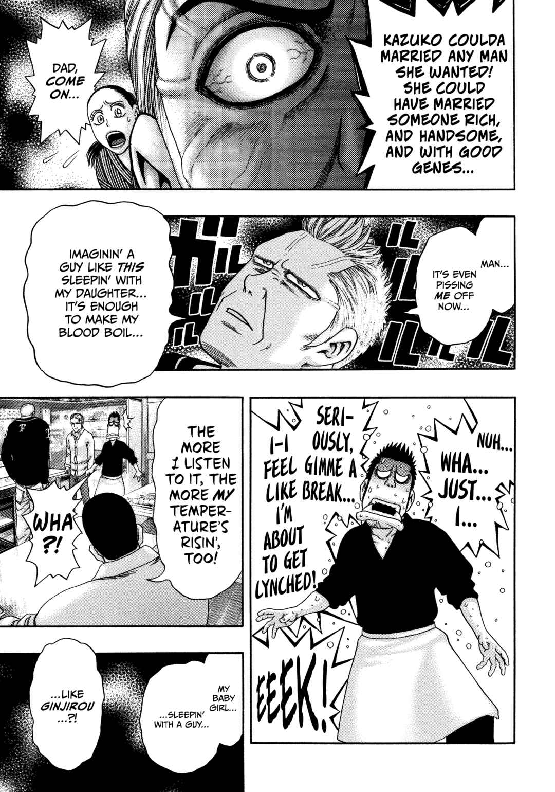 Page 20 Chapter 32 Kippo
