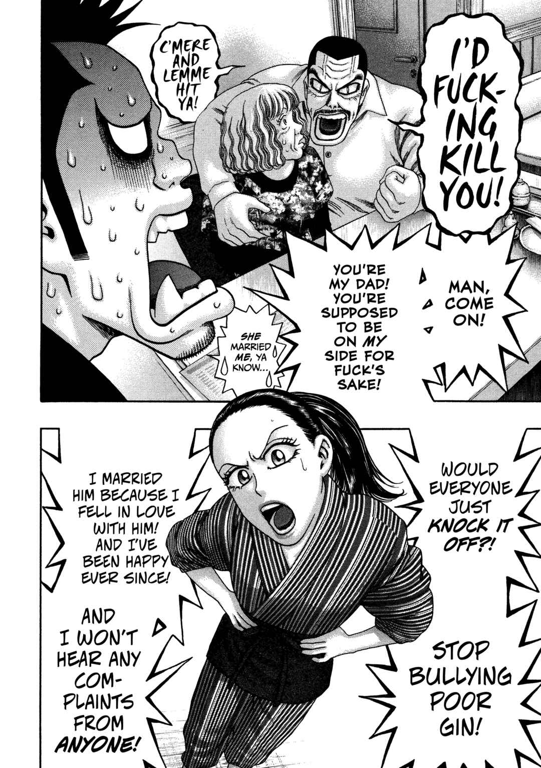 Page 21 Chapter 32 Kippo