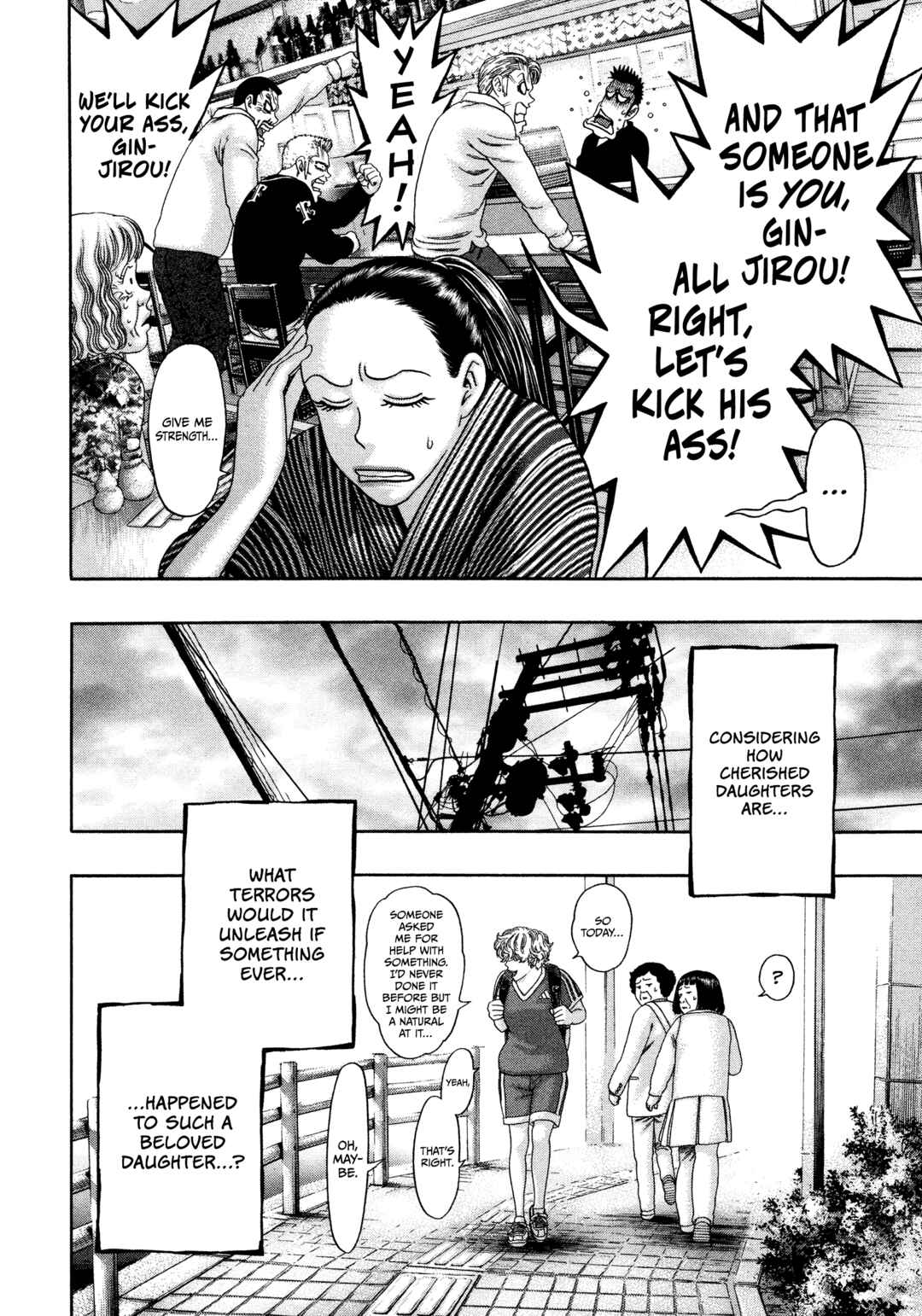 Page 25 Chapter 32 Kippo