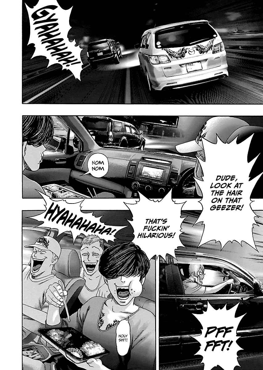 Page 15 Chapter 9 Kippo