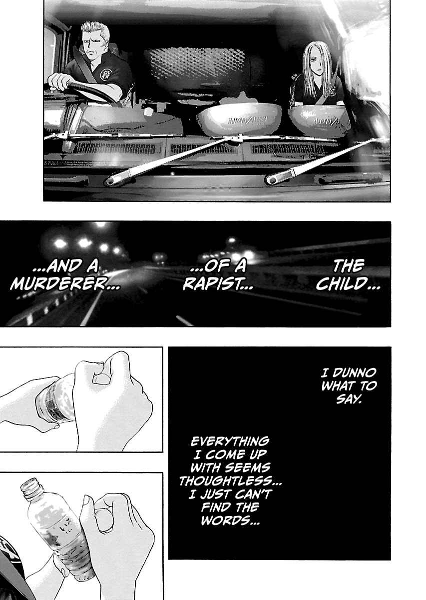 Page 20 Chapter 9 Kippo