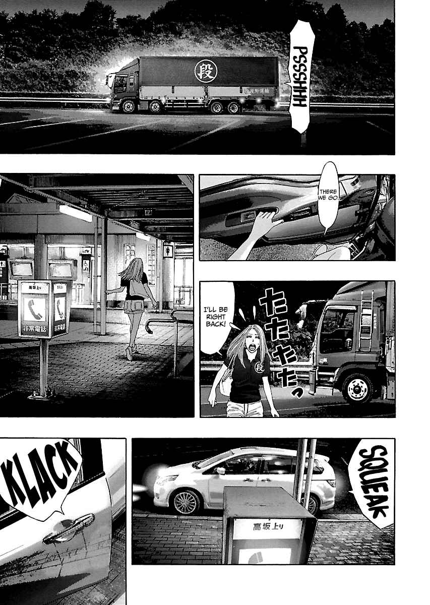 Page 24 Chapter 9 Kippo