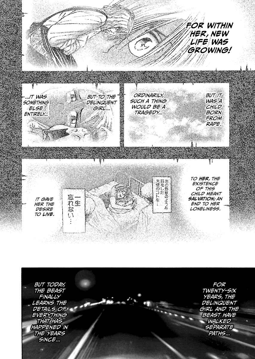 Page 5 Chapter 9 Kippo