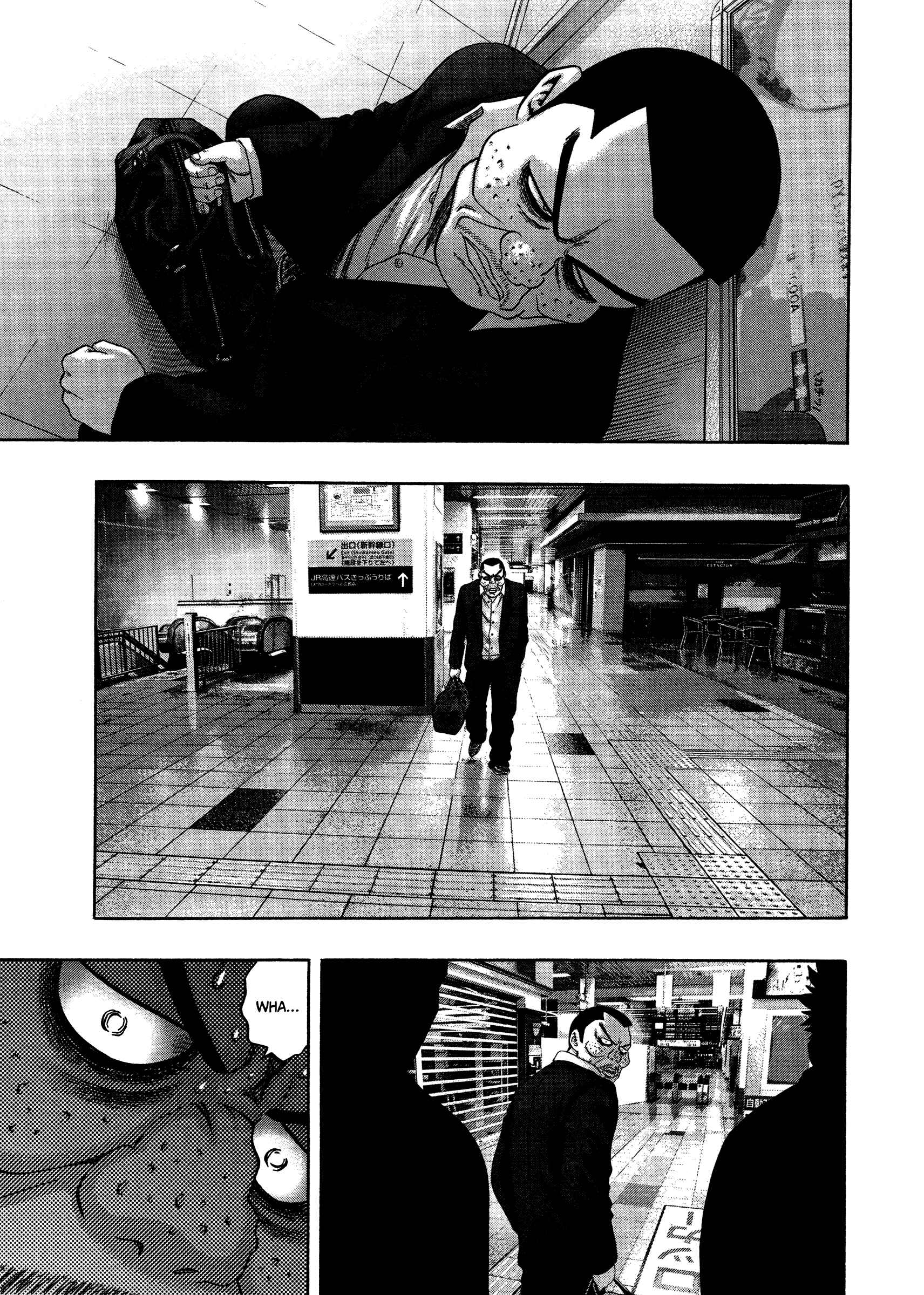 Page 19 Chapter 20 Kippo