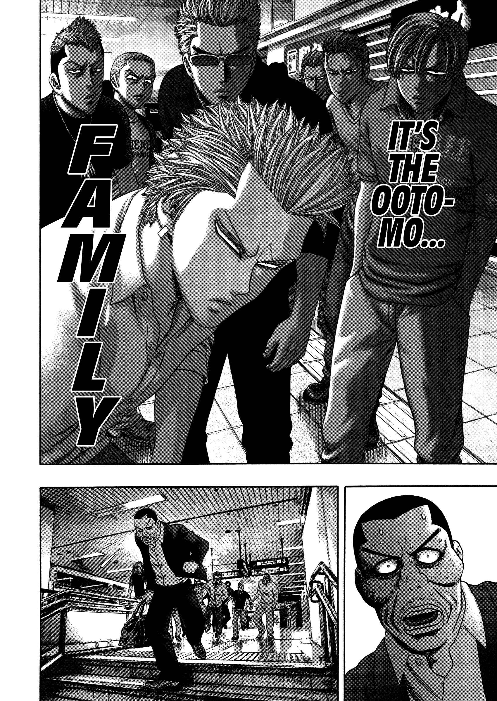 Page 20 Chapter 20 Kippo