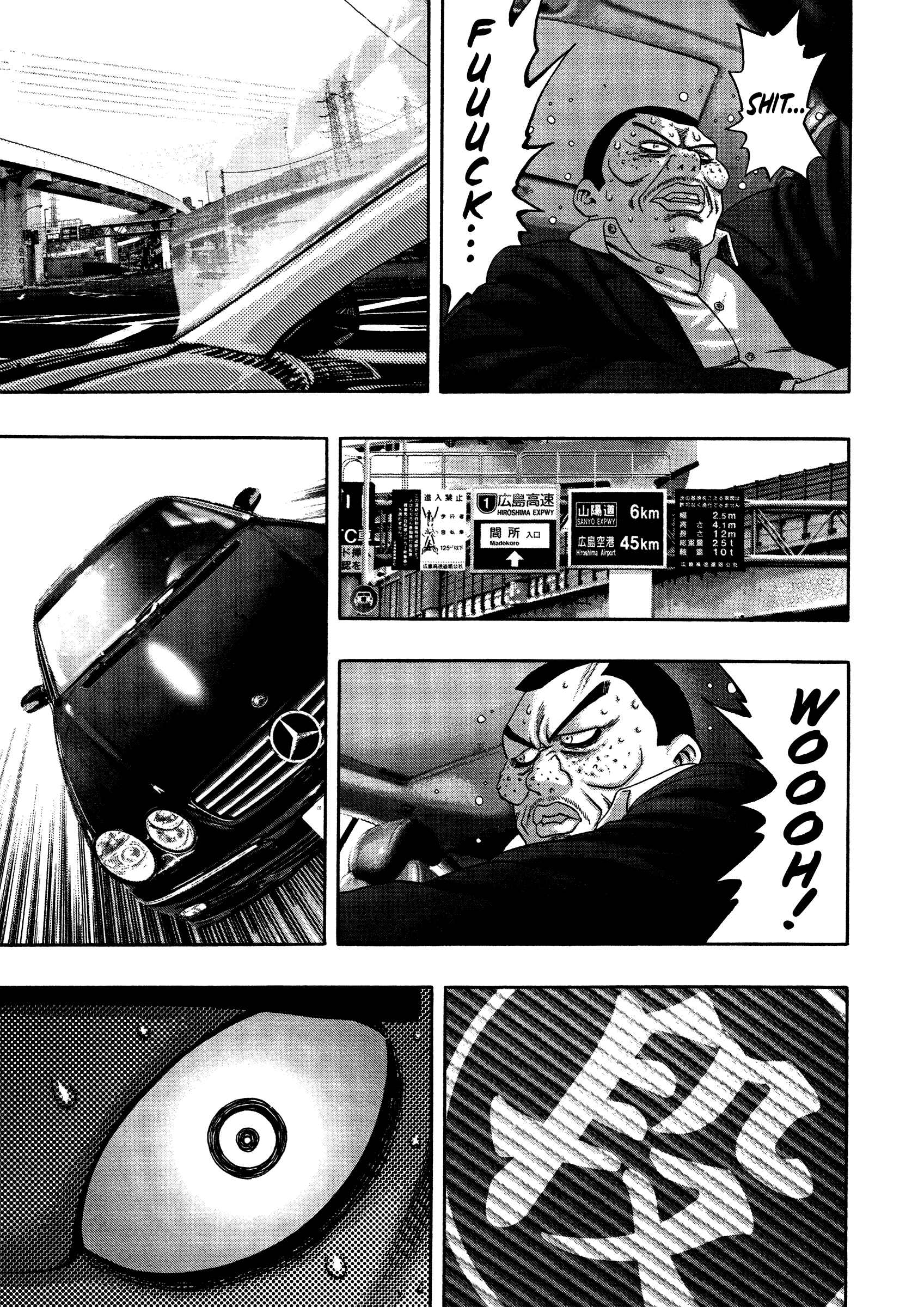 Page 23 Chapter 20 Kippo