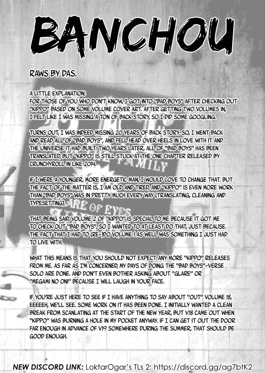 Page 1 Chapter 7 Kippo