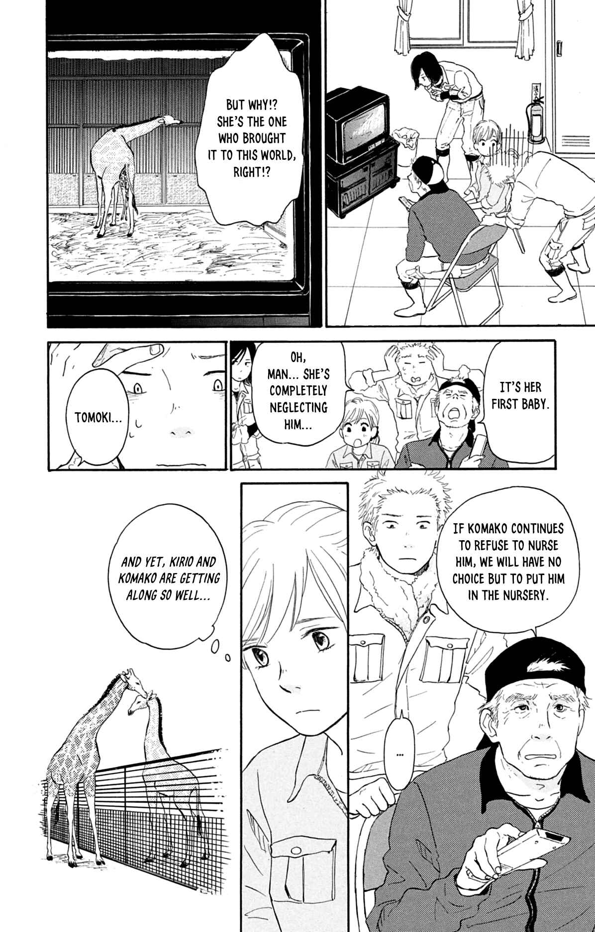 Page 4 Chapter 3 Kemono Michi