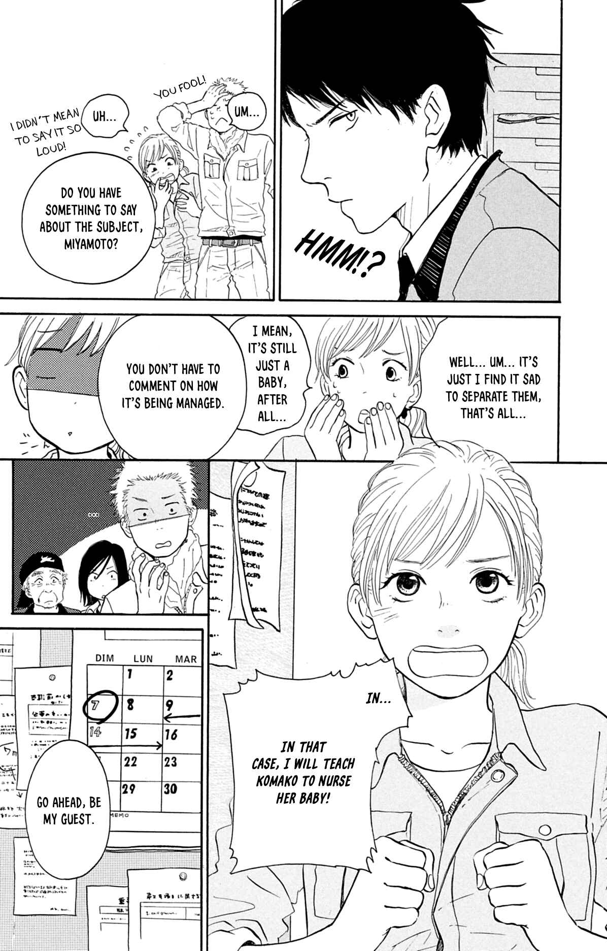 Page 7 Chapter 3 Kemono Michi