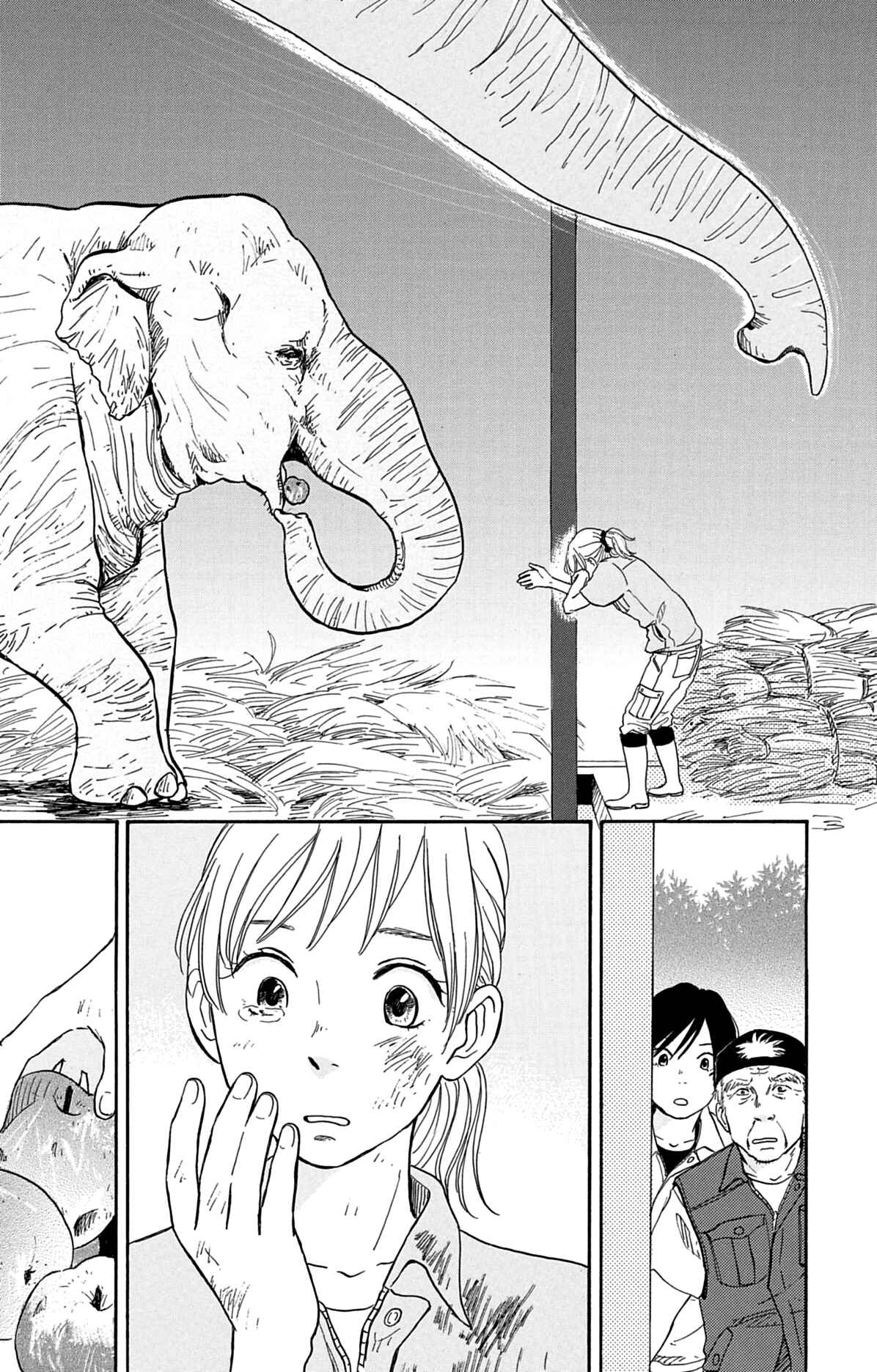 Page 25 Chapter 4 Kemono Michi