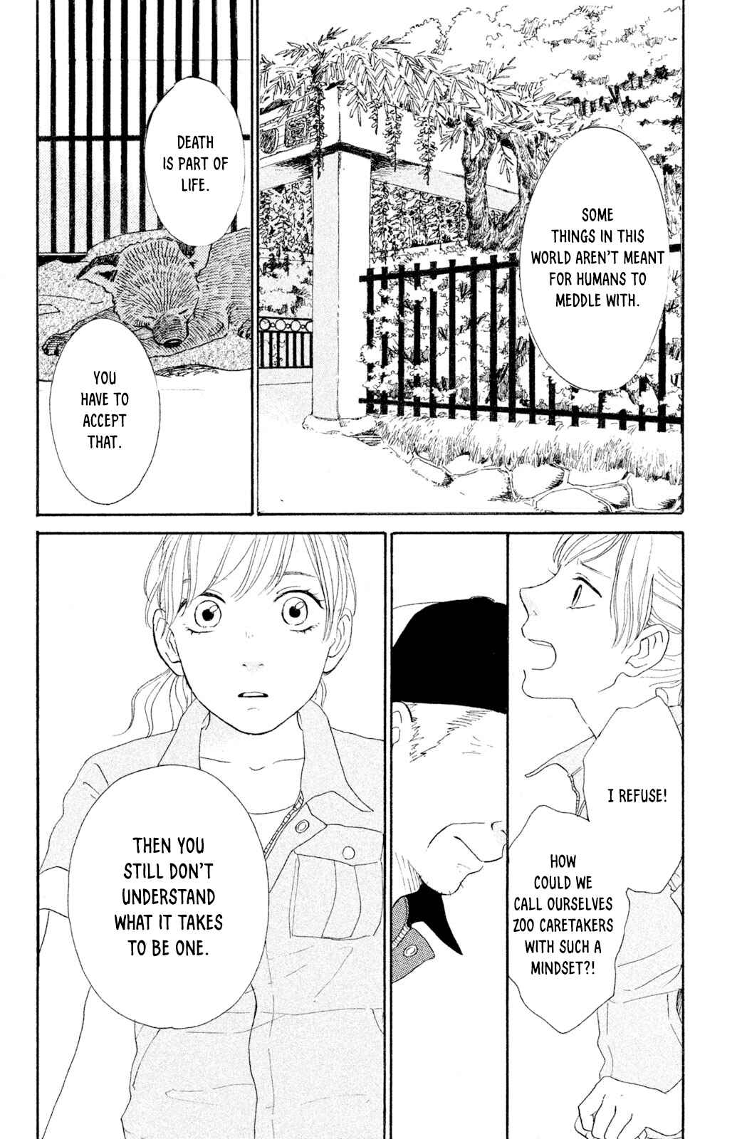 Page 15 Chapter 7 Kemono Michi