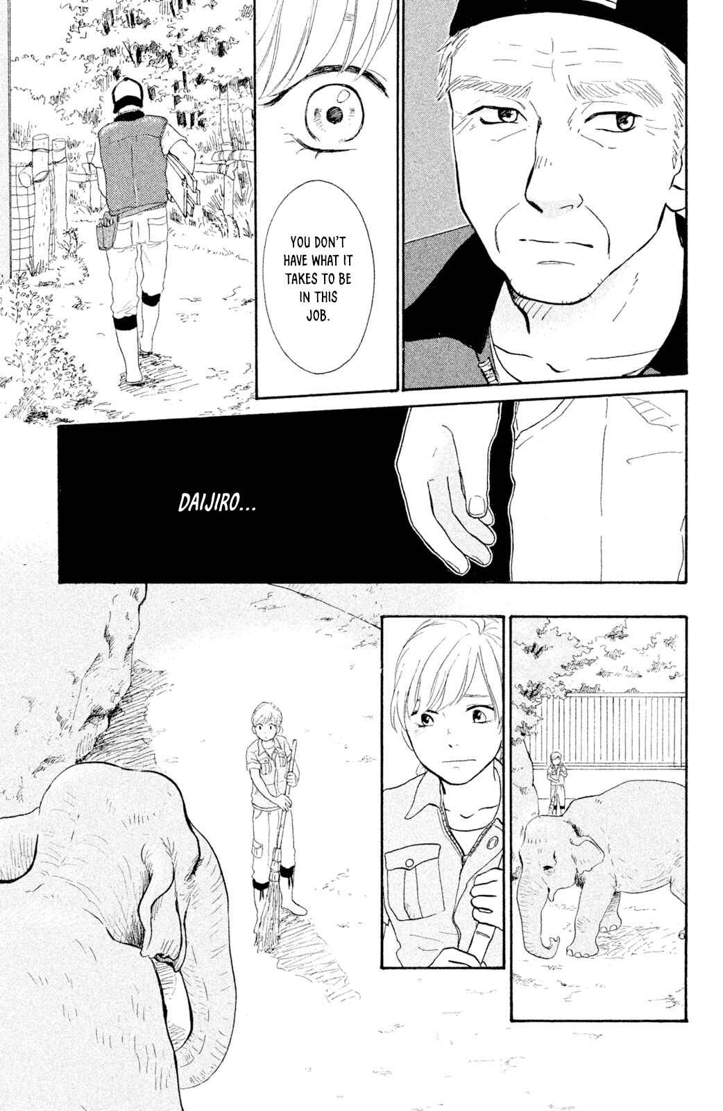 Page 16 Chapter 7 Kemono Michi