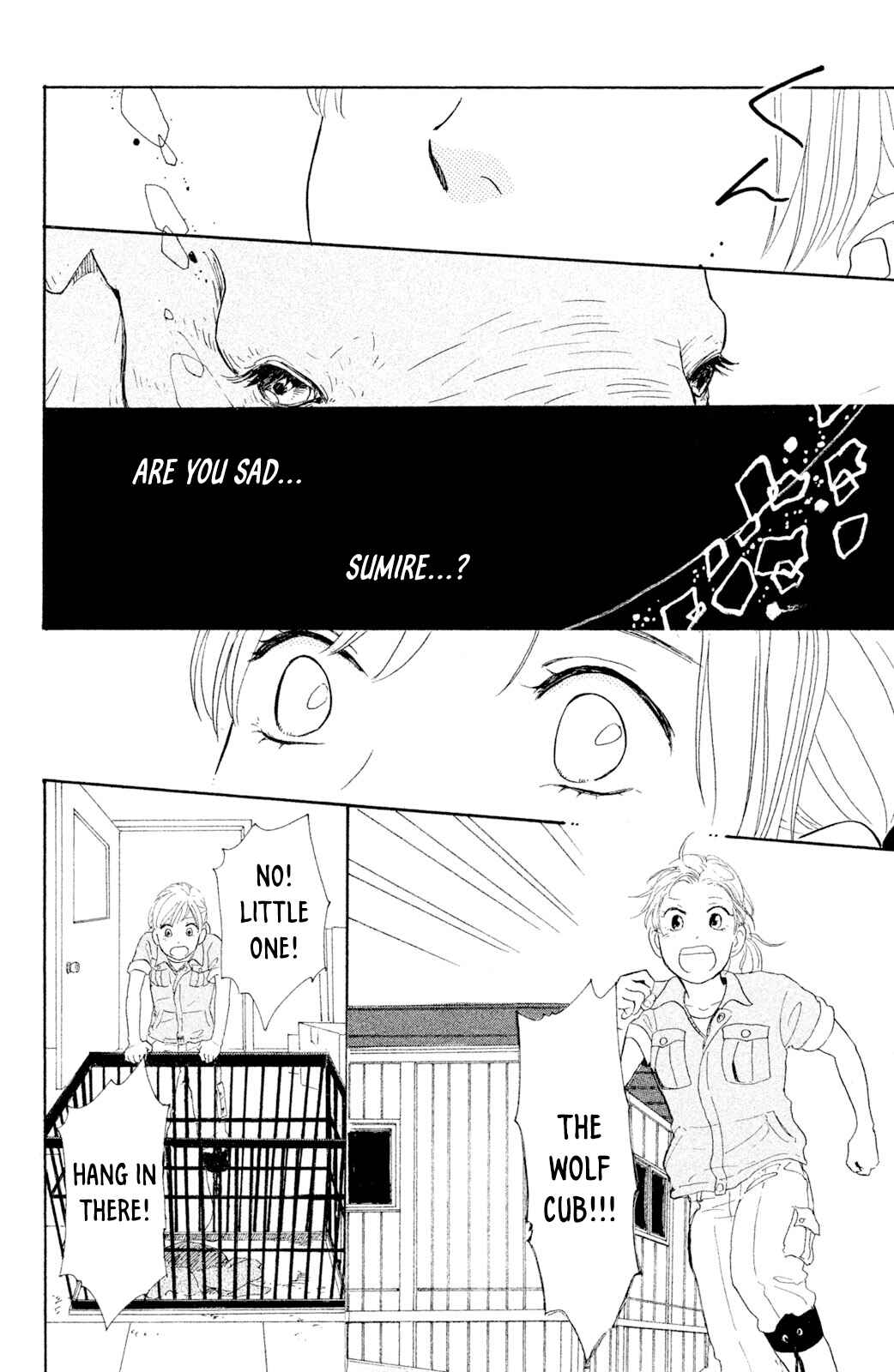 Page 17 Chapter 7 Kemono Michi