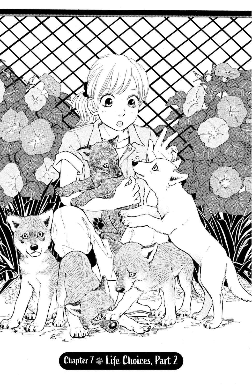 Page 2 Chapter 7 Kemono Michi