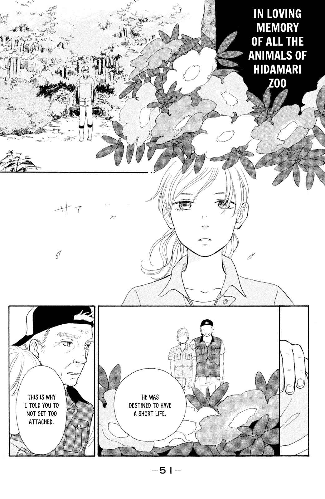 Page 20 Chapter 7 Kemono Michi