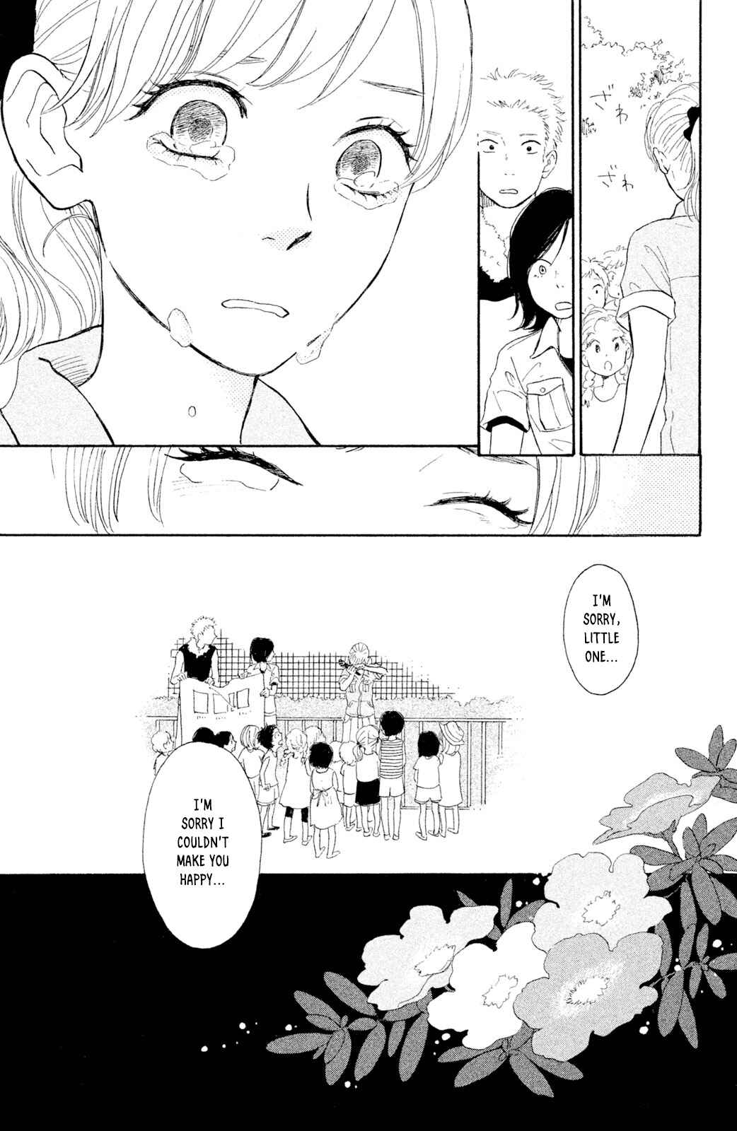Page 22 Chapter 7 Kemono Michi