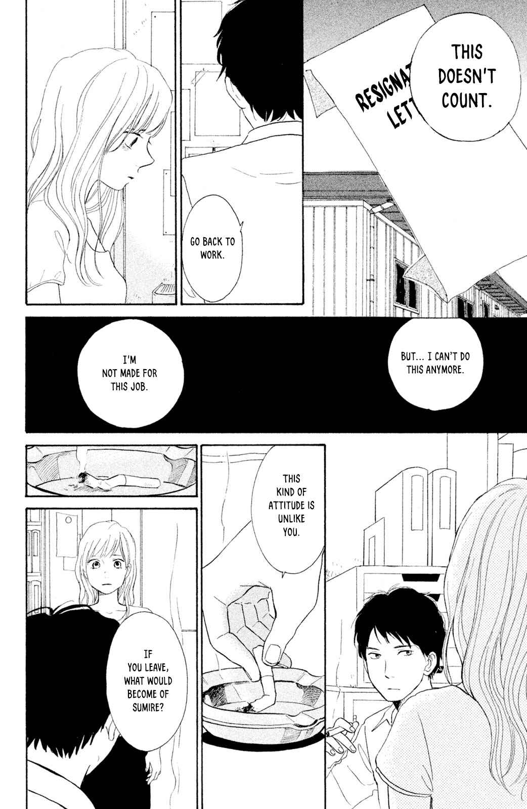 Page 25 Chapter 7 Kemono Michi