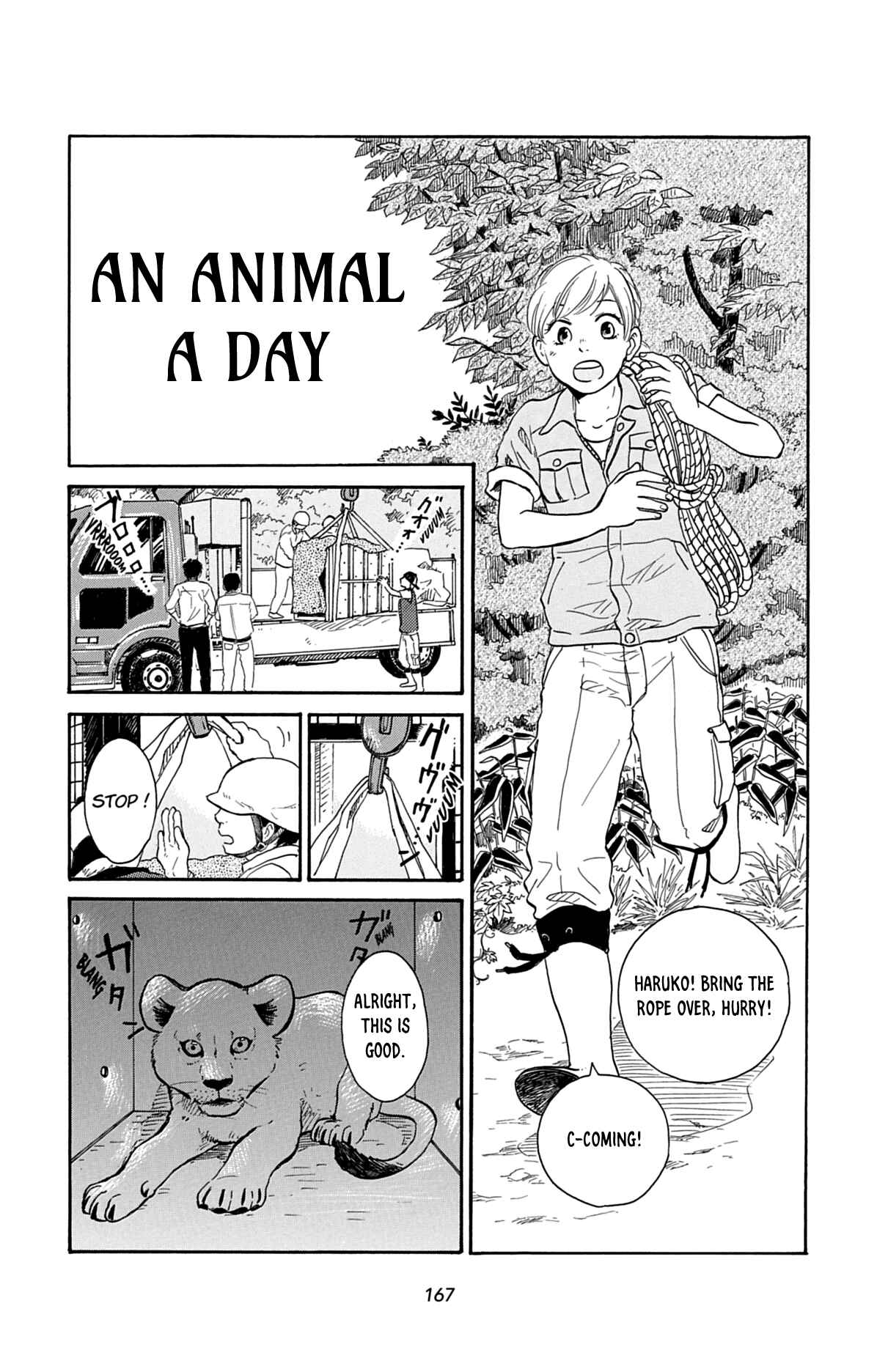 Page 32 Chapter 5 Kemono Michi