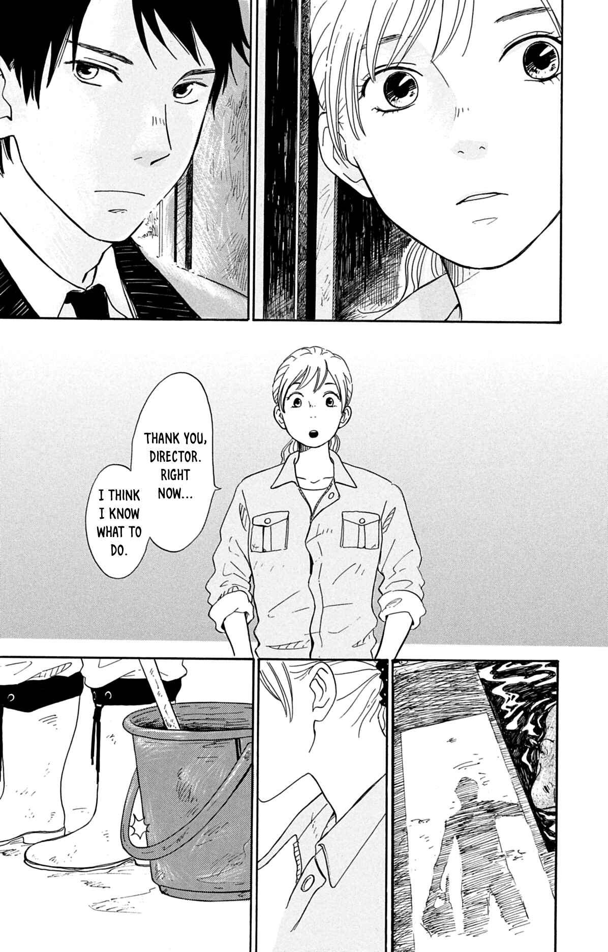 Page 17 Chapter 2 Kemono Michi
