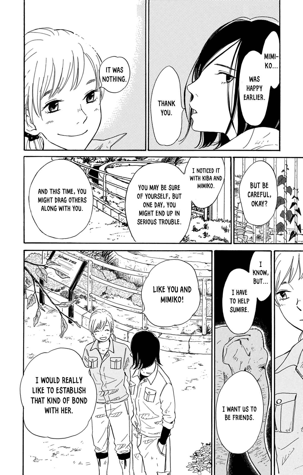 Page 28 Chapter 2 Kemono Michi