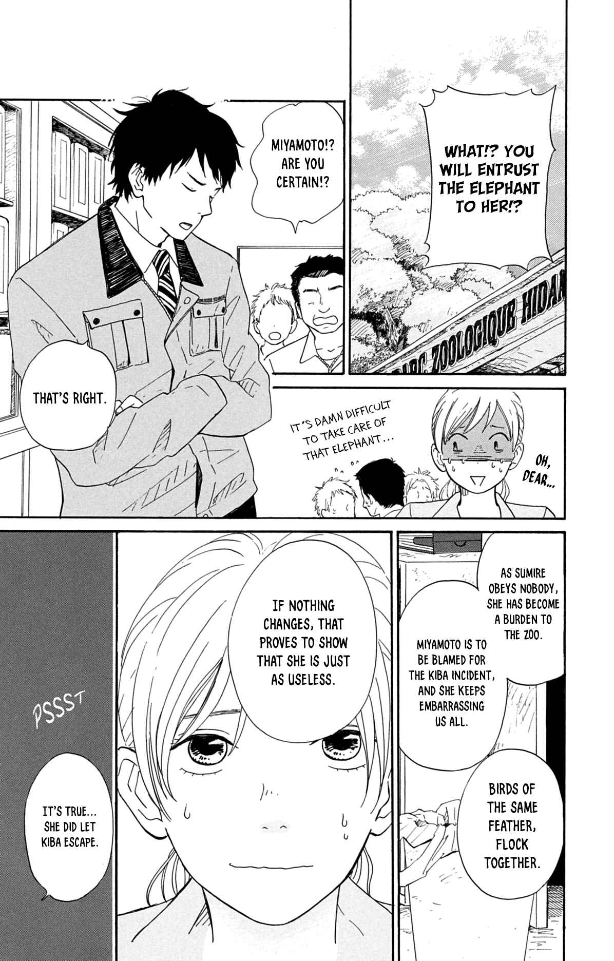 Page 3 Chapter 2 Kemono Michi