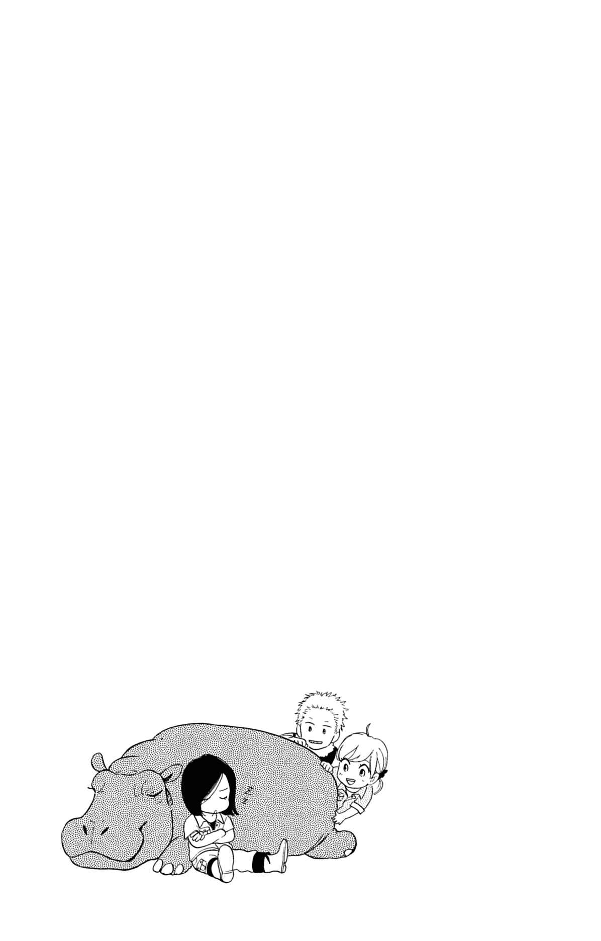 Page 31 Chapter 2 Kemono Michi
