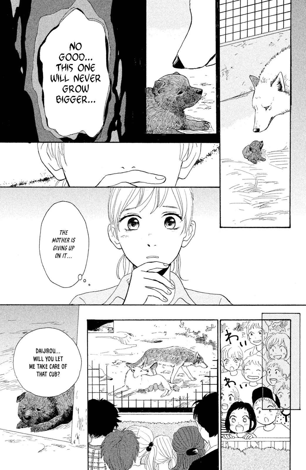 Page 14 Chapter 6 Kemono Michi