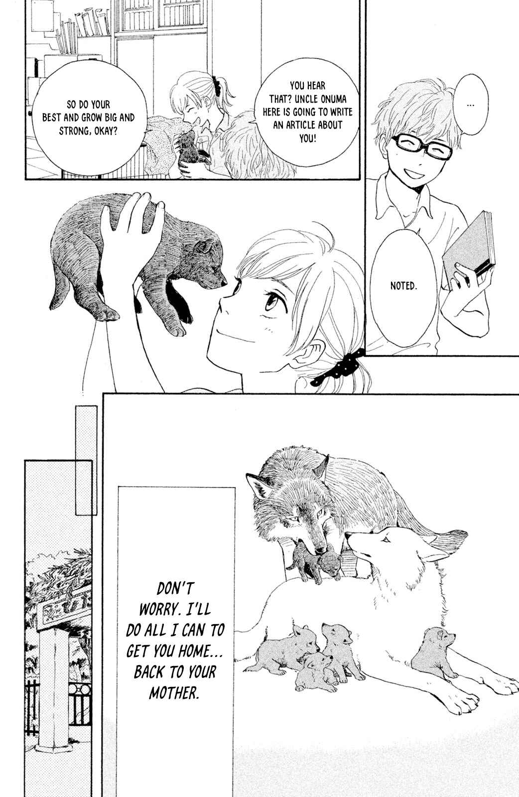 Page 25 Chapter 6 Kemono Michi