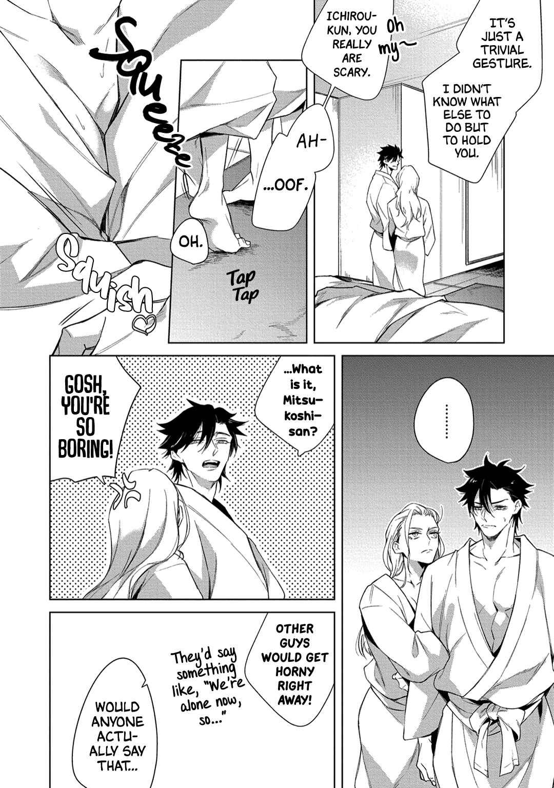 Page 21 Chapter 3 Ask Affection