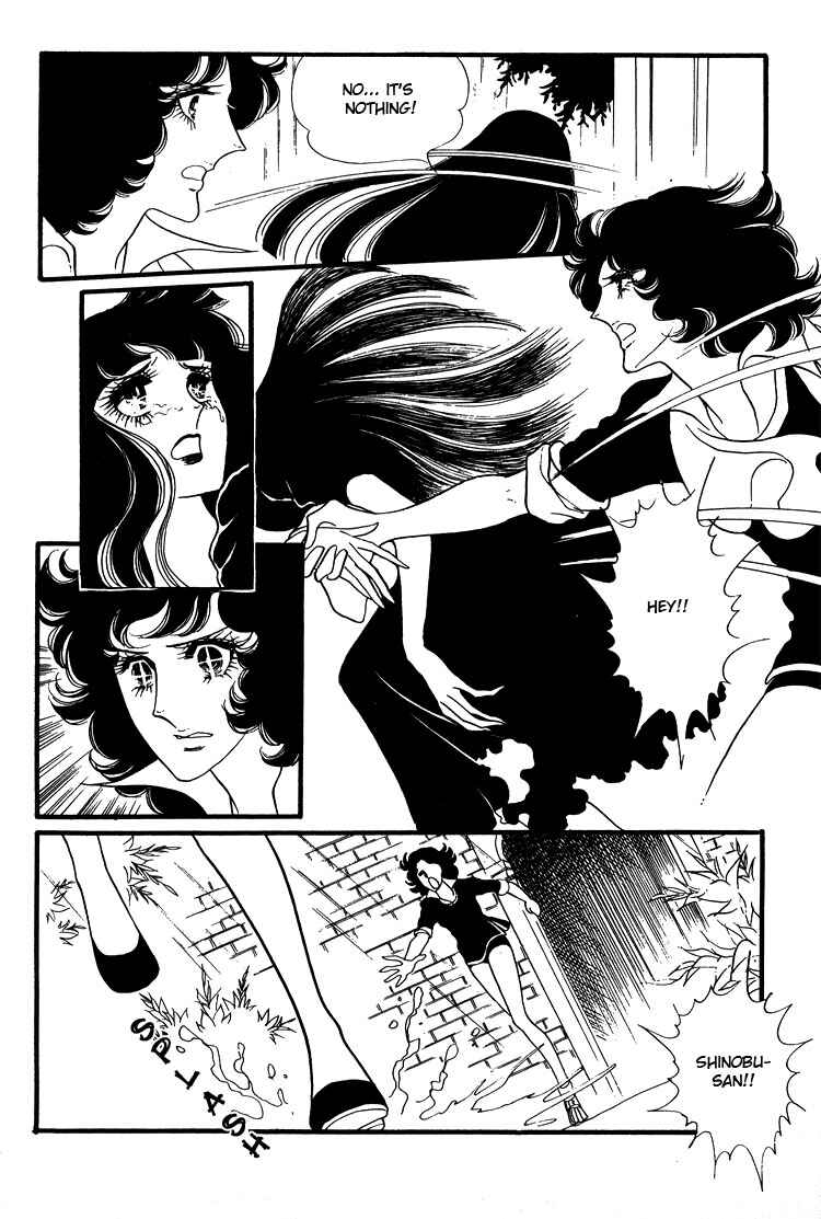 Page 14 Chapter 13 Brother My Brother...