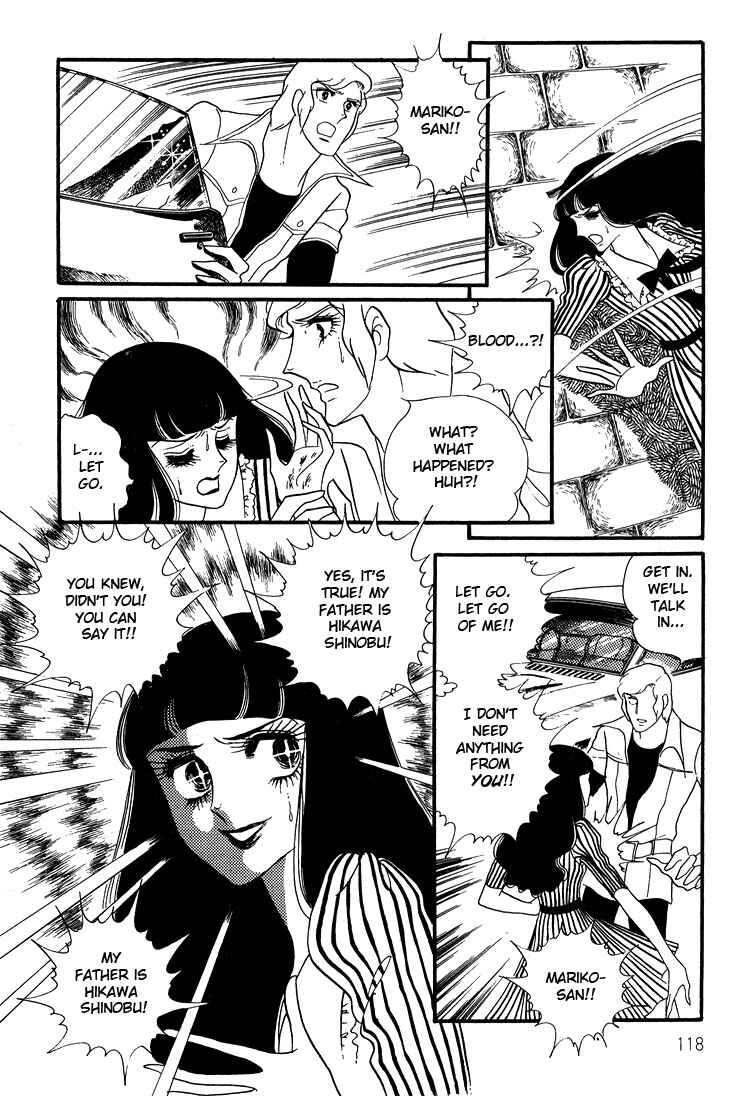 Page 38 Chapter 13 Brother My Brother...
