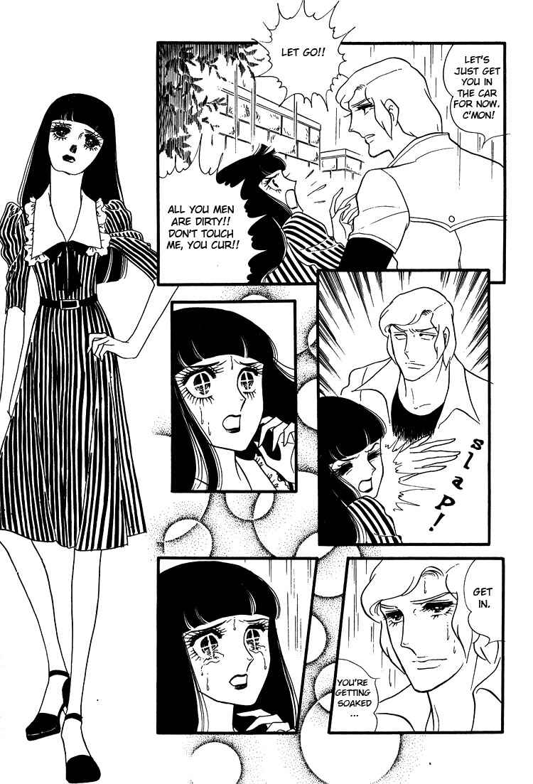 Page 39 Chapter 13 Brother My Brother...