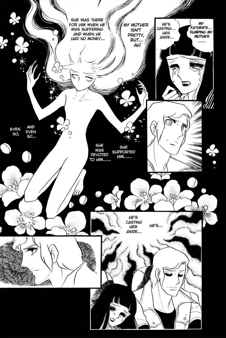 Page 40 Chapter 13 Brother My Brother...