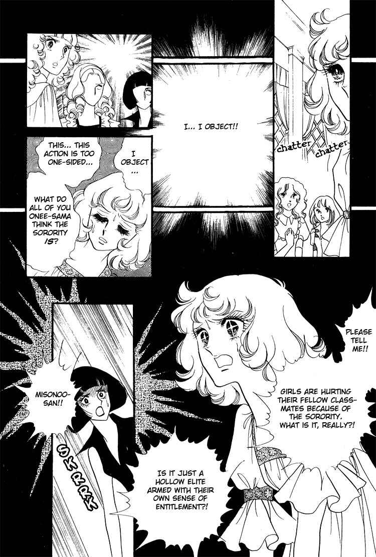 Page 42 Chapter 13 Brother My Brother...
