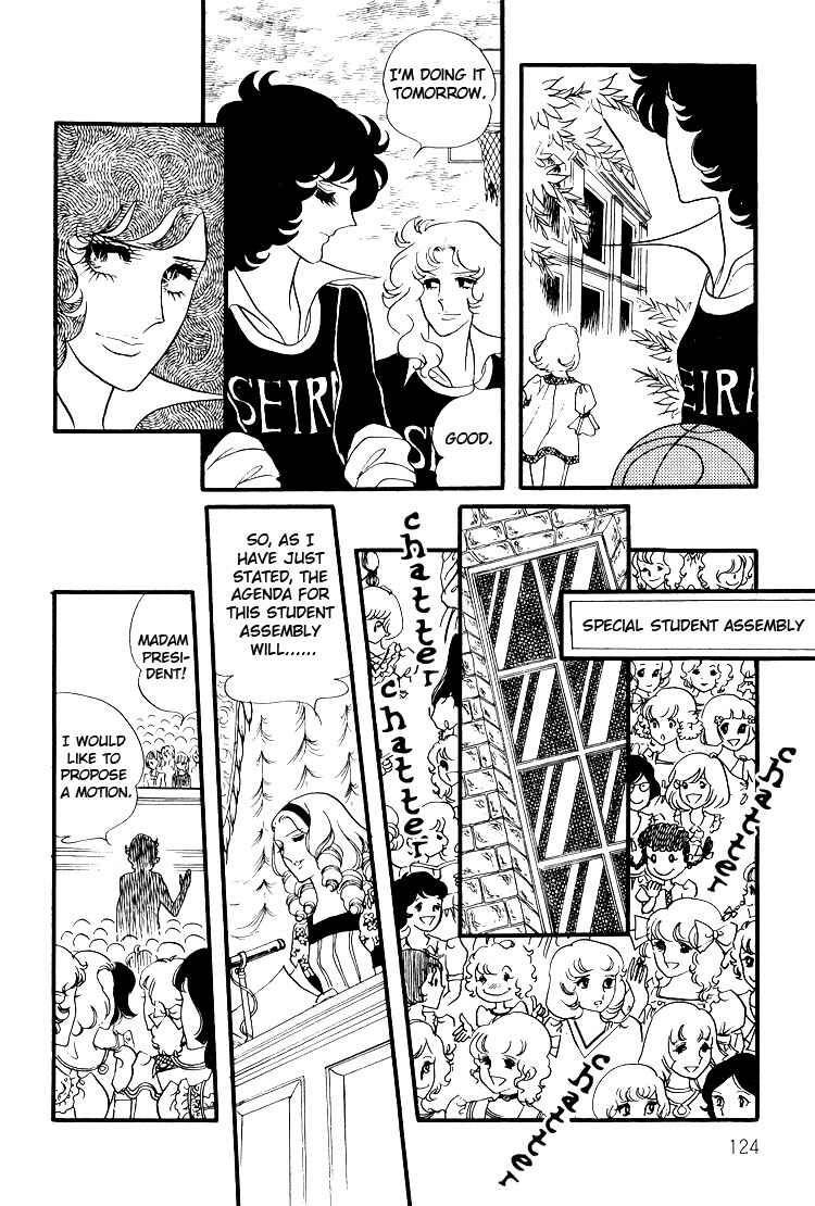 Page 44 Chapter 13 Brother My Brother...