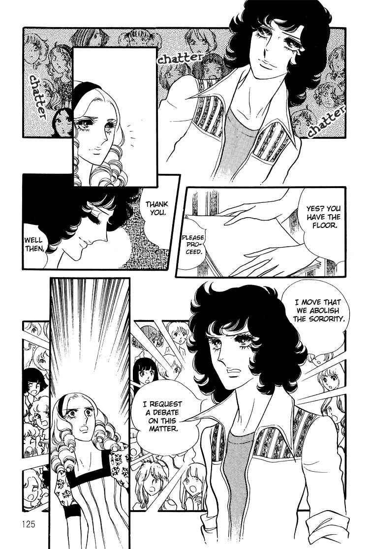 Page 45 Chapter 13 Brother My Brother...
