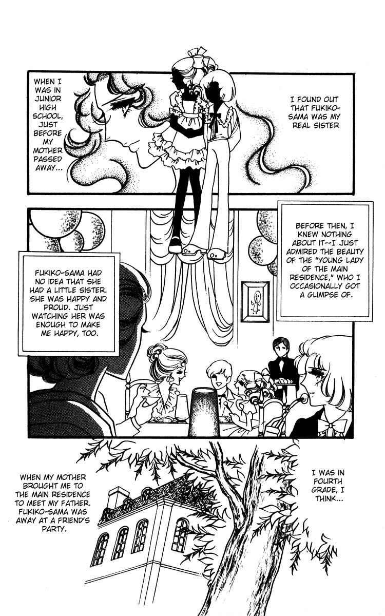 Page 1 Chapter 15 Brother My Brother...