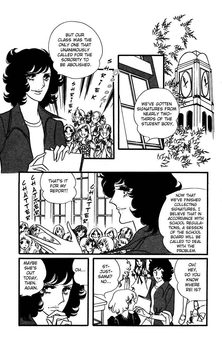 Page 11 Chapter 15 Brother My Brother...