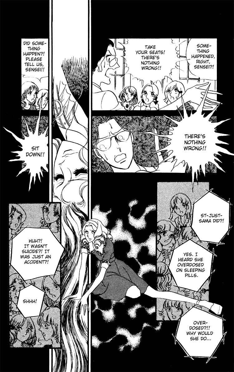 Page 19 Chapter 15 Brother My Brother...