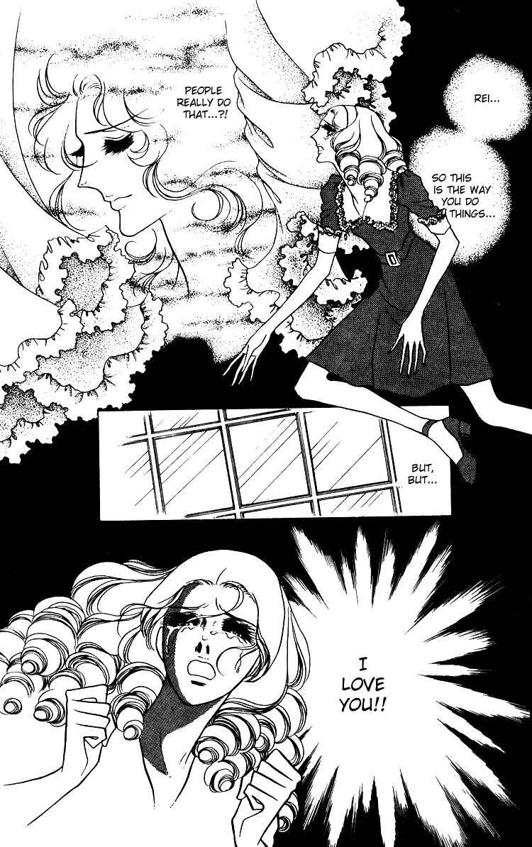 Page 20 Chapter 15 Brother My Brother...