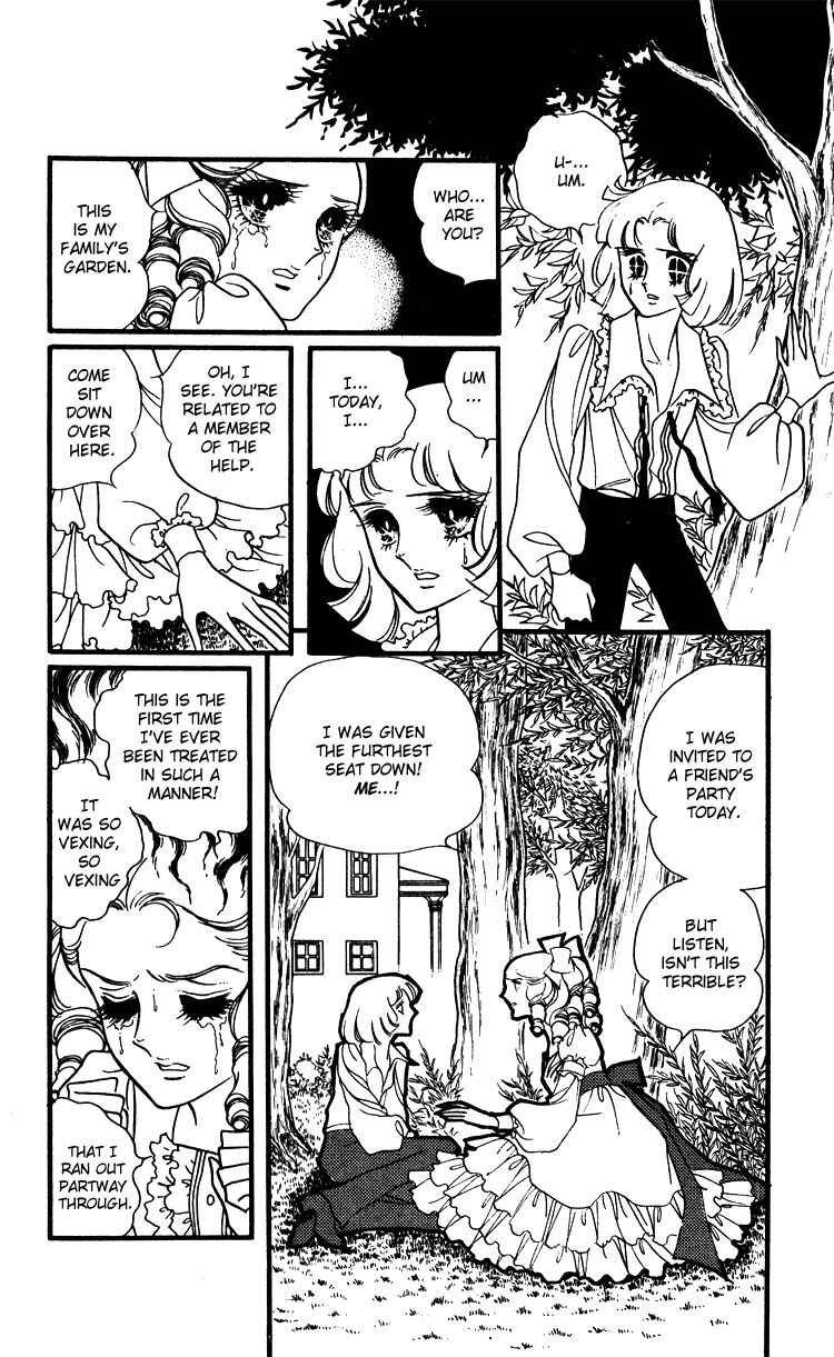 Page 3 Chapter 15 Brother My Brother...
