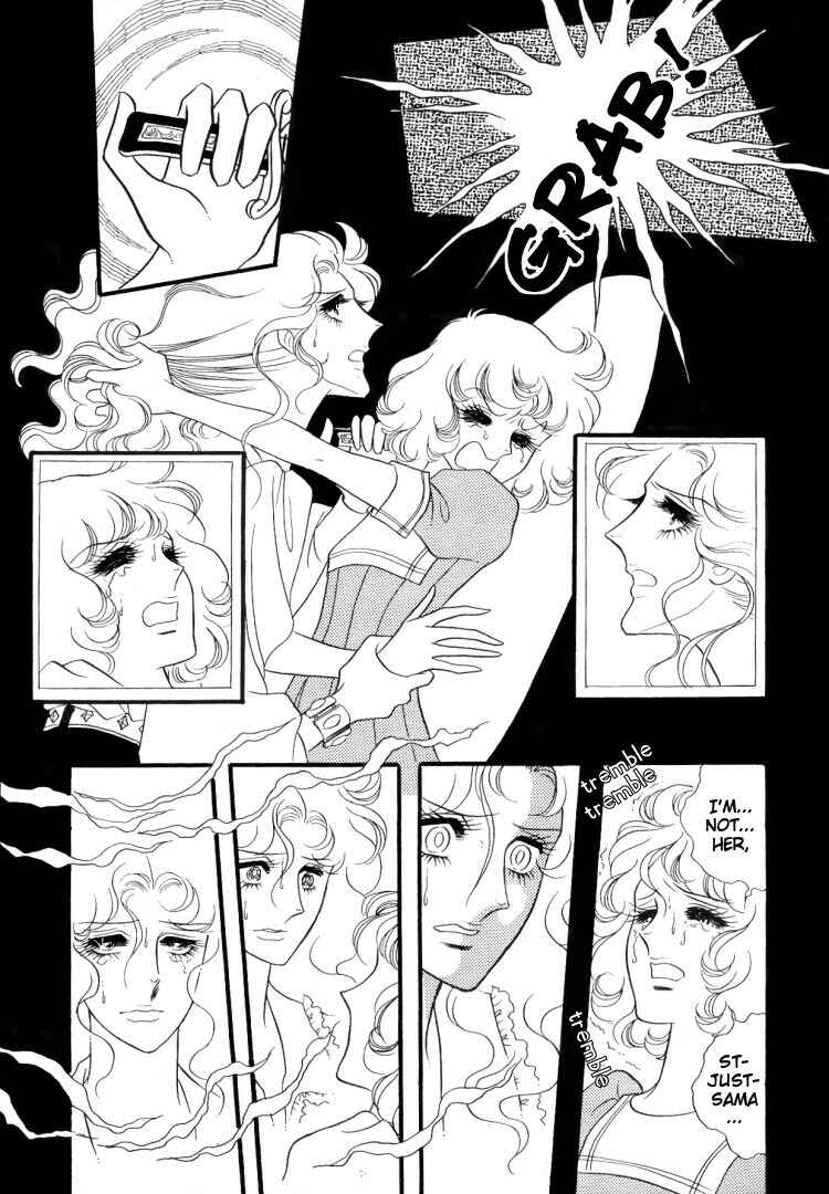 Page 2 Chapter 10 Brother My Brother...