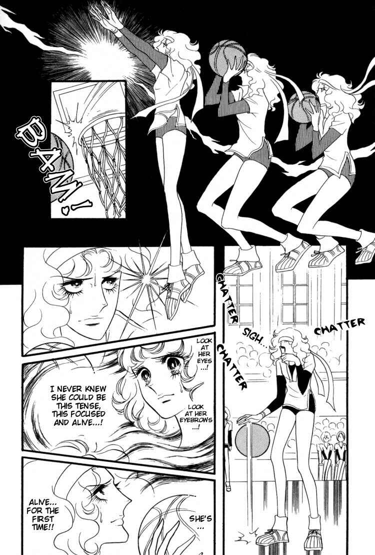 Page 22 Chapter 10 Brother My Brother...