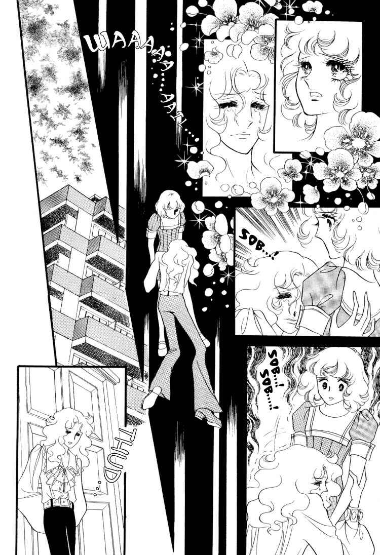 Page 3 Chapter 10 Brother My Brother...